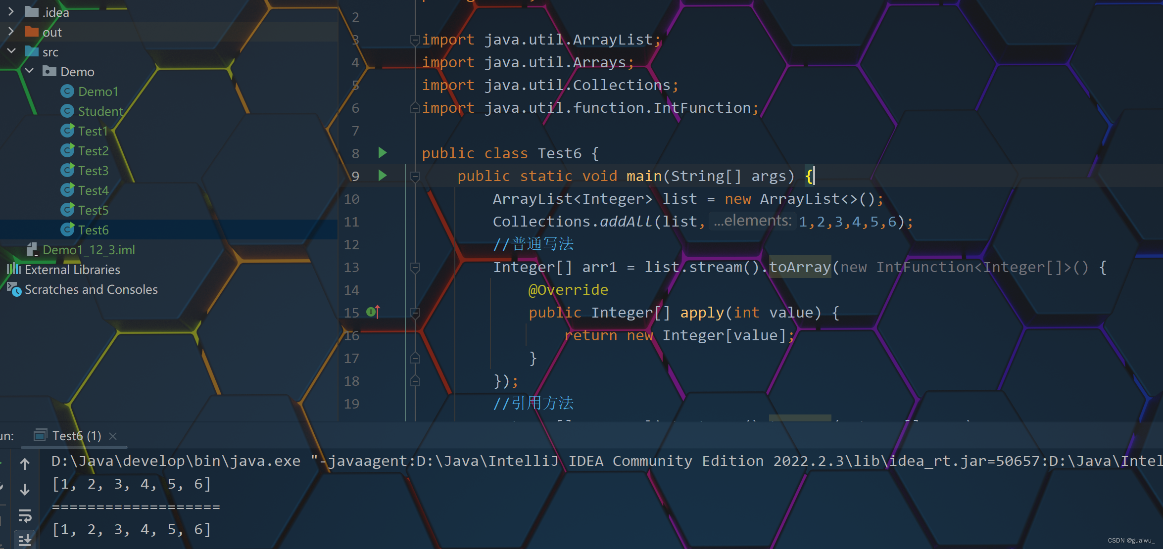 Java#31（不可变集合，Stream流和方法引用）