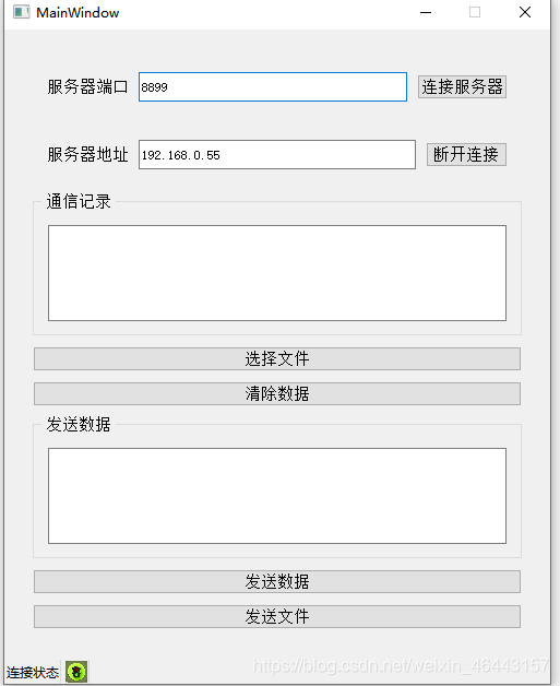客户端图片