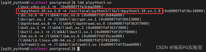 PostgreSQL如何支持PL/Python过程语言