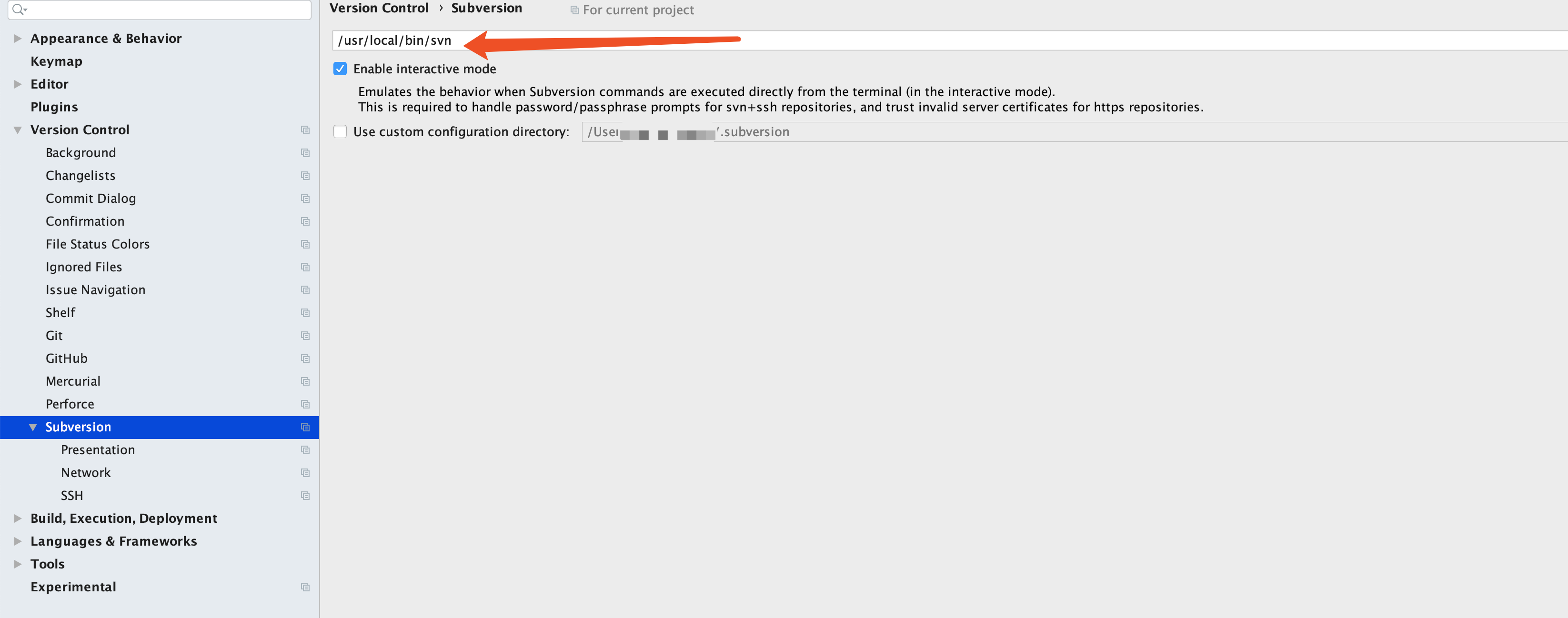 macOS系统升级后idea使用svn报错