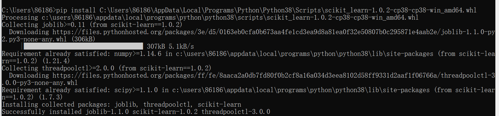 python如何安装sklearn库