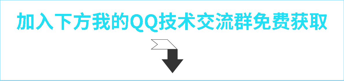 一文2000字从0到1教你搭建有效的测试环境