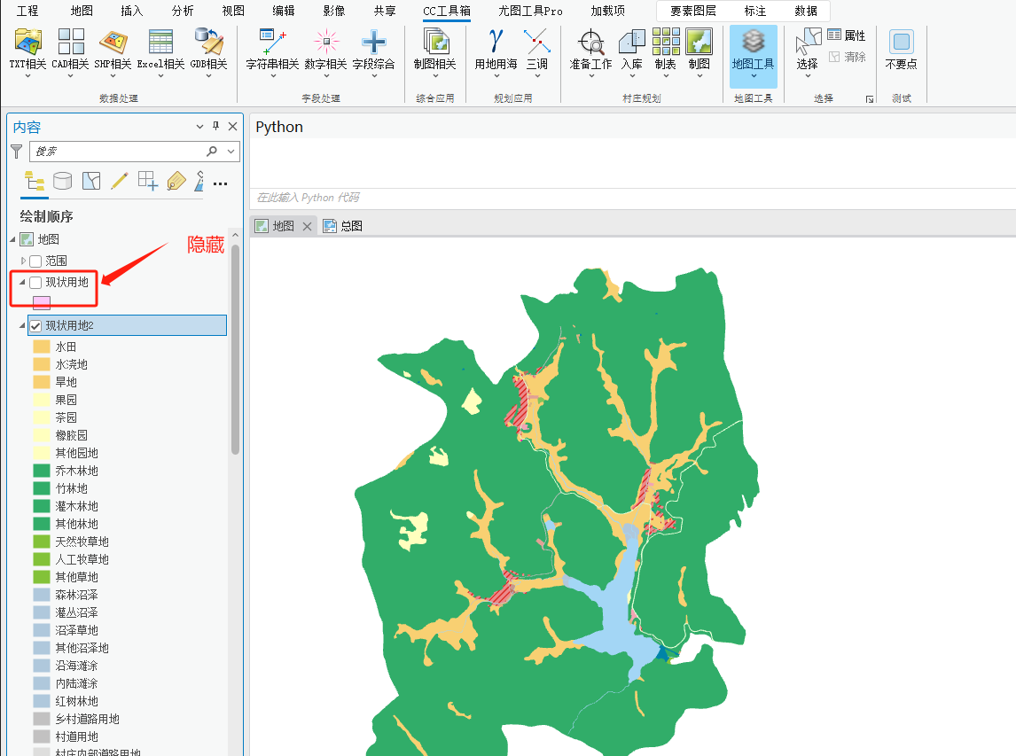 【ArcGIS Pro二次开发】(69)：使用MapTool实现隐藏和隔离图层_arcgispro Maptool-CSDN博客