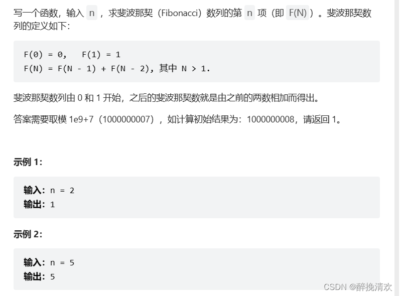 ここに画像の説明を挿入