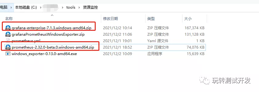 win10：5分钟完成Prometheus + Grafana + Windows_exporter安装配置_grafana 模板10467 ...