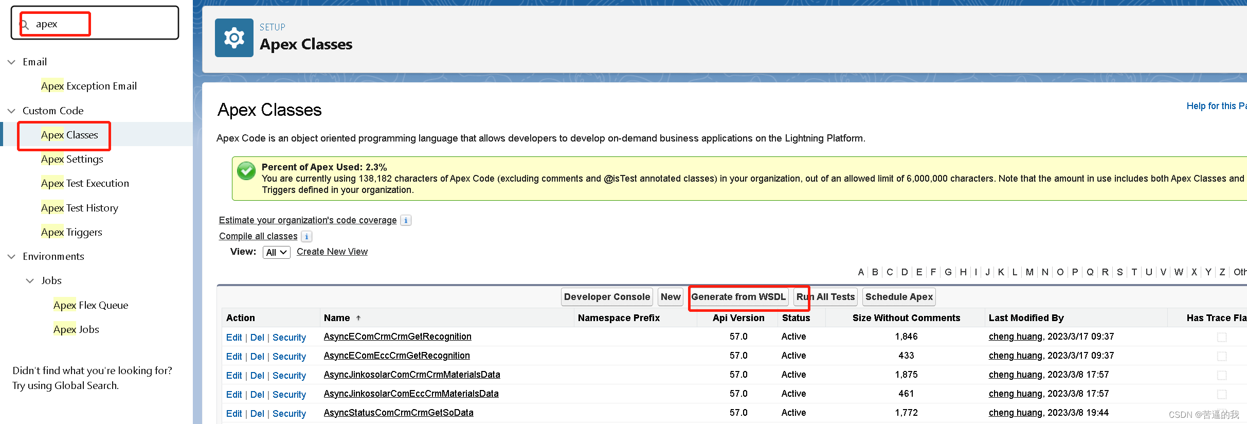 登录Salesforce Set中找到 Apex Code