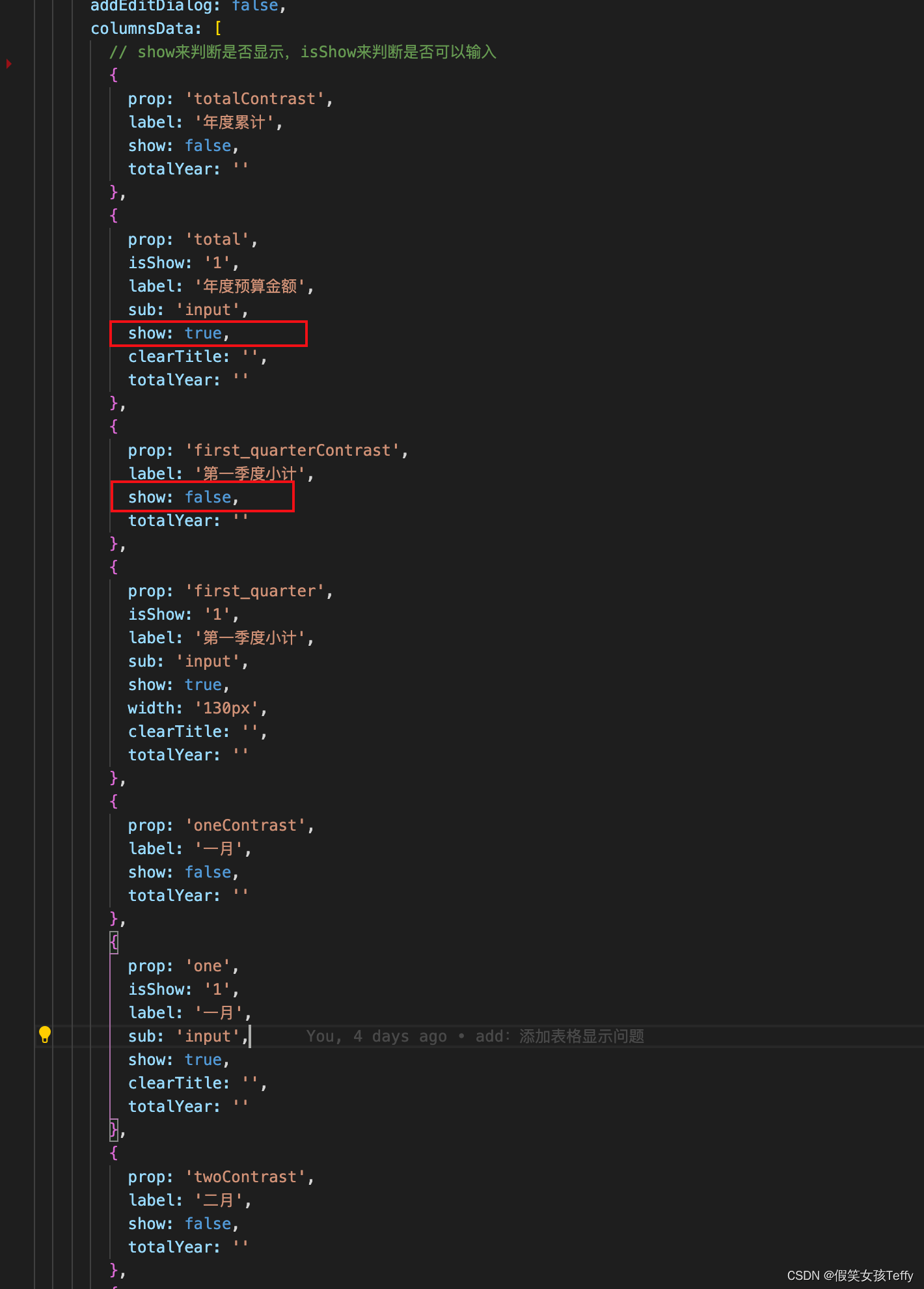 示例：pandas 是基于NumPy 的一种工具，该工具是为了解决数据分析任务而创建的。