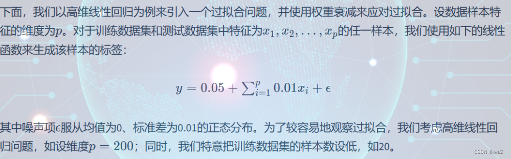 [外链图片转存失败,源站可能有防盗链机制,建议将图片保存下来直接上传(img-77Czr05M-1687395257237)(image/手动深度学习/1683853362077.png)]