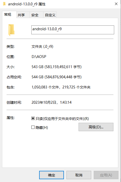 Windows下载AOSP