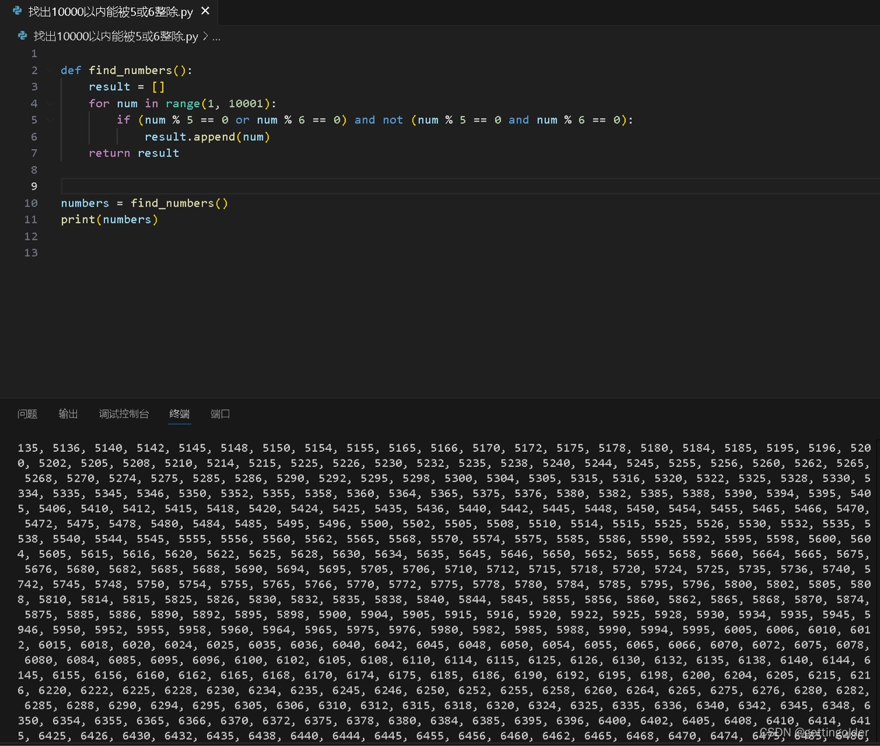 f1ddcd04d46246968ab463e2505fbf47.png