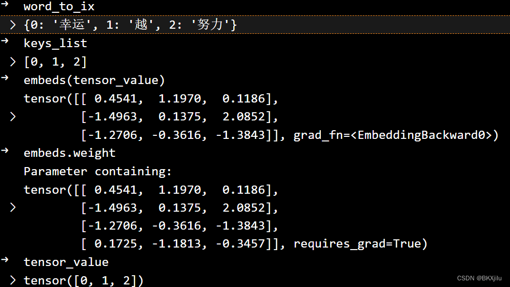 Transformer笔记上CSDN博客