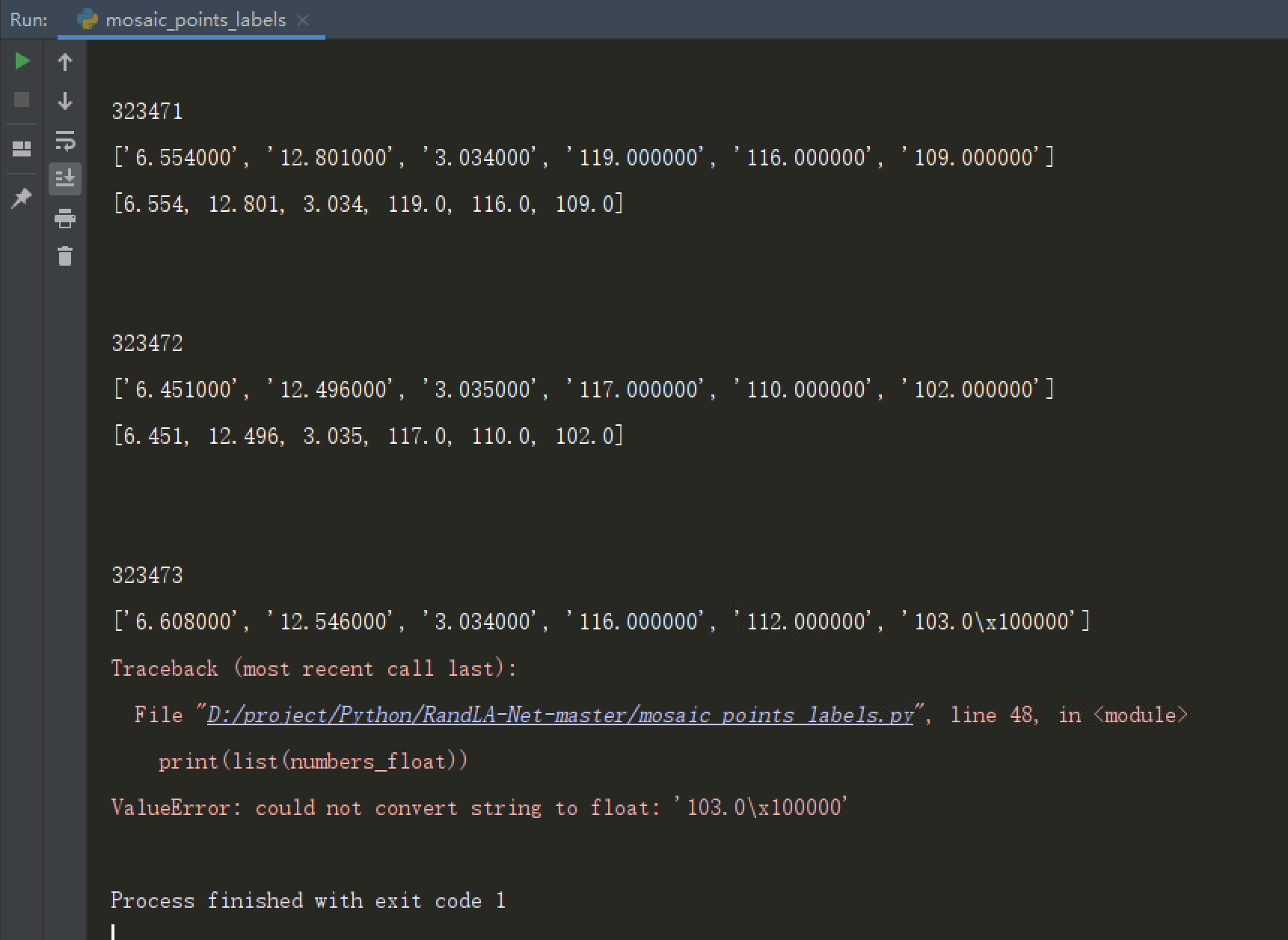 使用NumPy加载txt文件提示ValueError:could not convert string to float - 代码先锋网