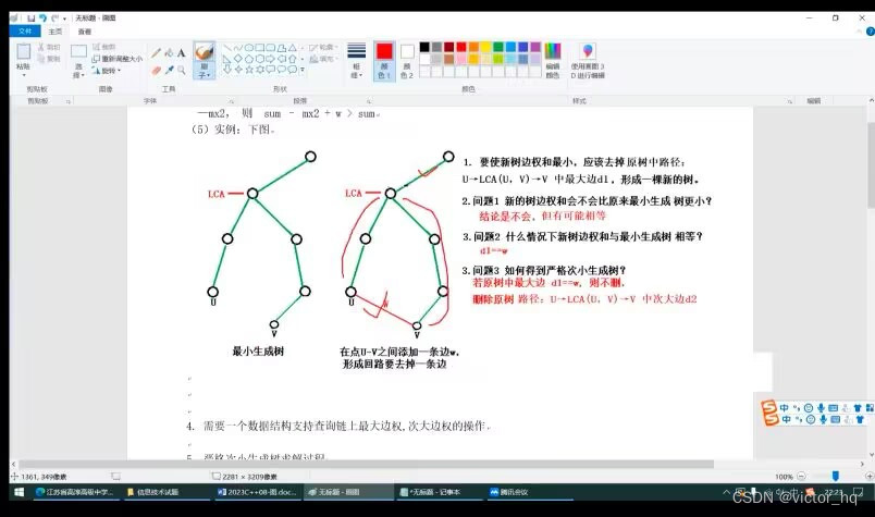 这里是引用