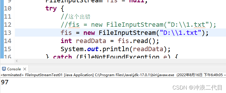 FileInputStream中的java.io.FileNotFoundException异常_@test fileinputstream ...