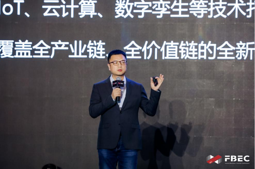 瑞欧威尔联合创始人兼CEO 李波博士：“工业元宇宙”是为了更好赋能实体经济