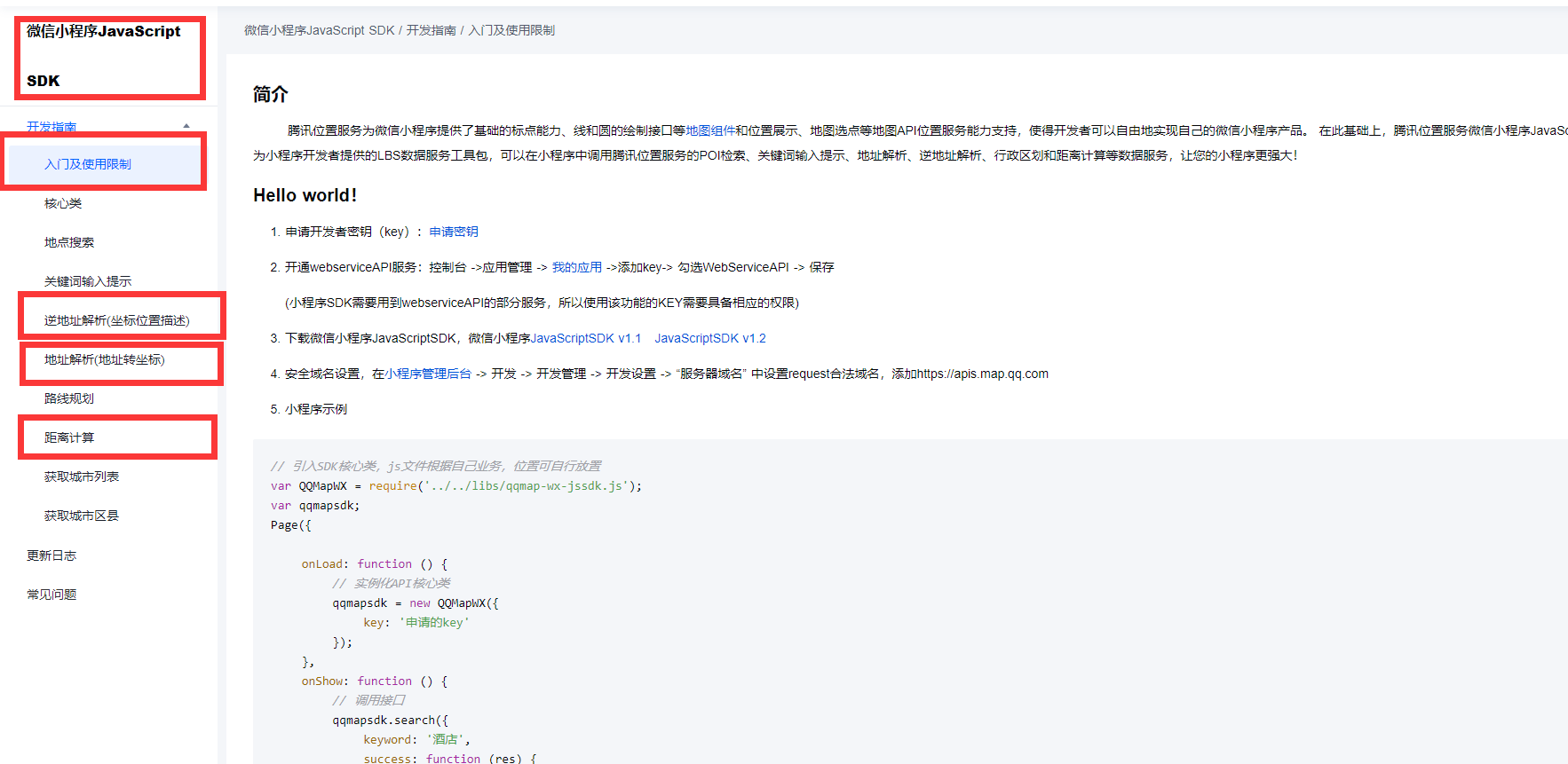 watermark,type_d3F5LXplbmhlaQ,shadow_50,text_Q1NETiBAP--_vUo,size_20,color_FFFFFF,t_70,g_se,x_16