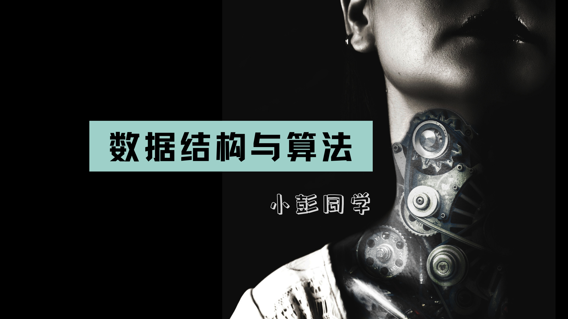 Leetcode 340. 至多包含K 个不同字符的最长子串（滑动窗口）_给