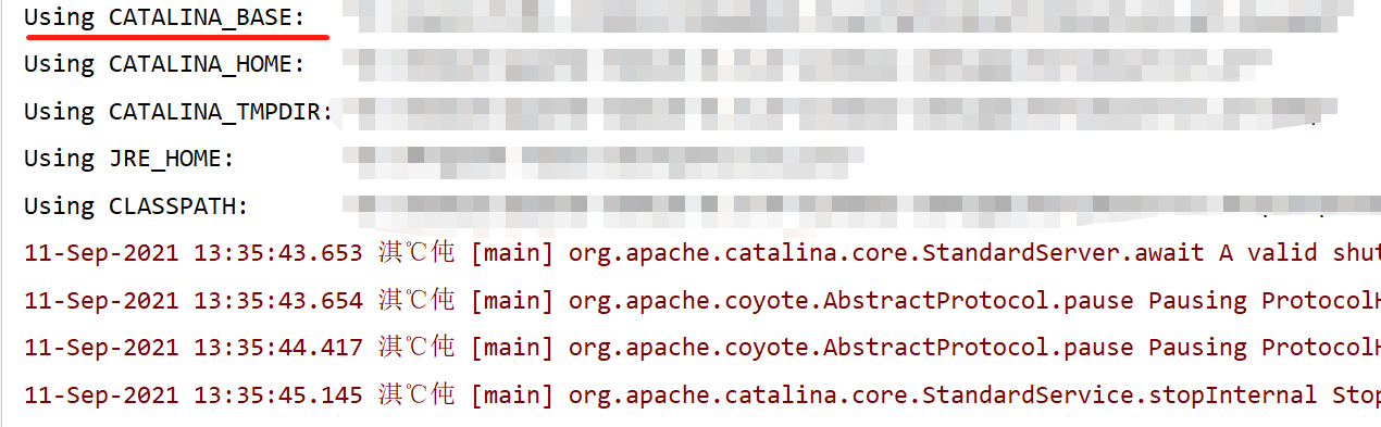 整合的tomcat的路径查看