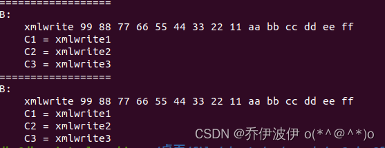 【Linux】Ubuntu环境(mxml的存储与读取实例+16进制与字符串转化)