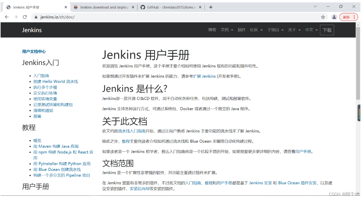 [外链图片转存失败,源站可能有防盗链机制,建议将图片保存下来直接上传(img-cL7cHc46-1660781414891)(../../%E5%8D%9A%E5%AE%A2/%E7%A0%B4%E8%A7%A3%E5%AF%86%E7%A0%81/1660735012230.png)]