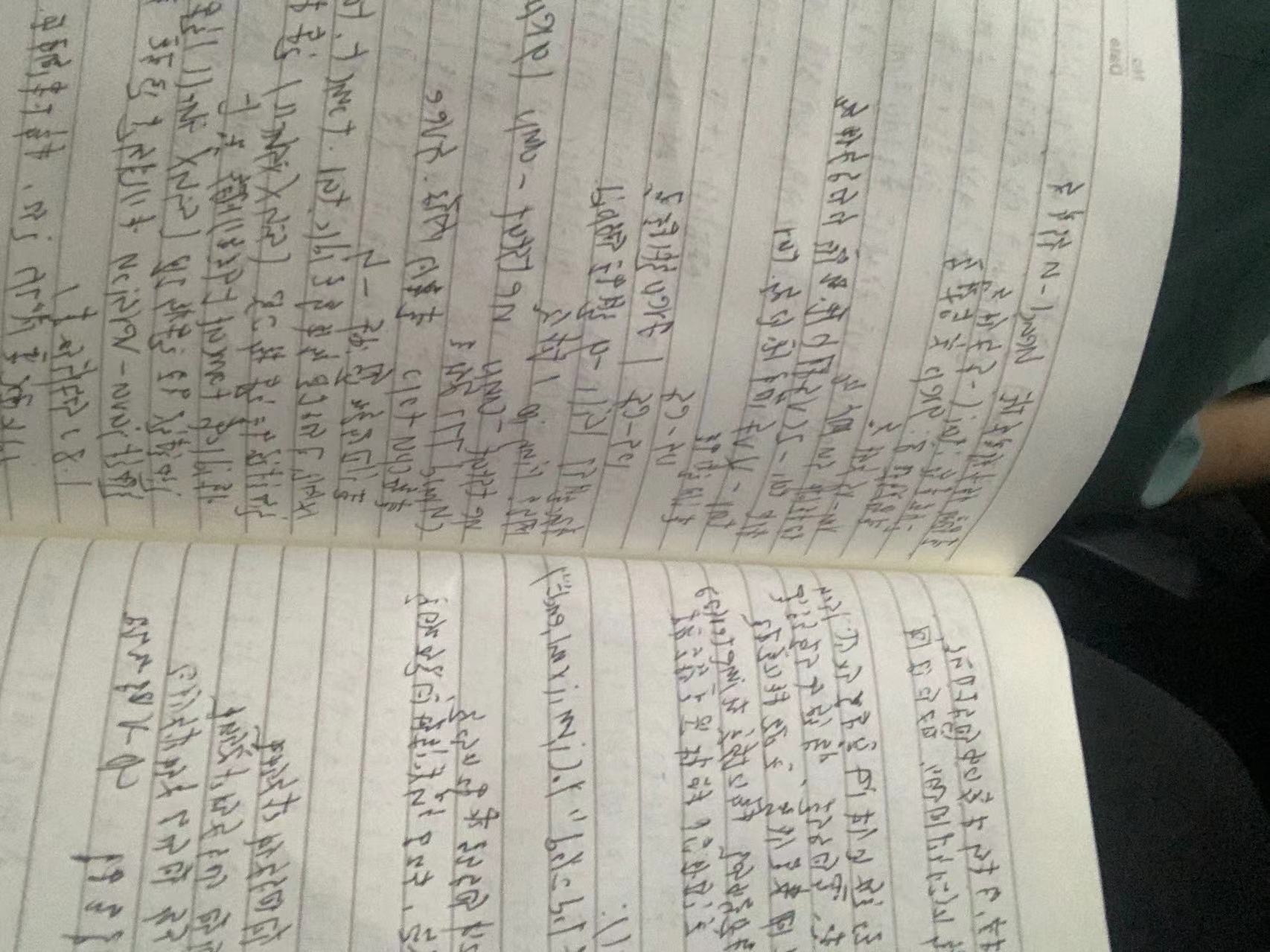 如何快速写作业抄写 watermark,type_d3F5LXplbmhlaQ,shadow_50,text_Q1NETiBA6aqR552A6JyX54mb5Ye65Y675rWq,size_20,color_FFFFFF,t_70,g_se,x_16