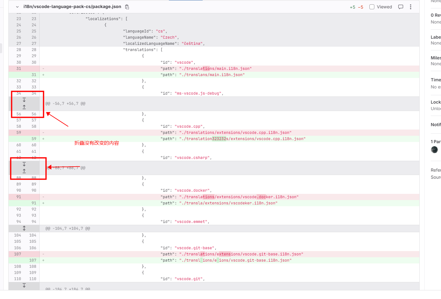 gitlab-mr-csdn