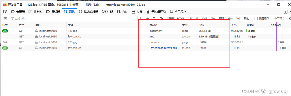 springBoot--web--http缓存机制测试