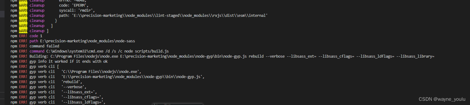 Npm Install 出现 Npm ERR! Command Failed 解决办法_npm_wayne_youlu-GitCode 开源社区