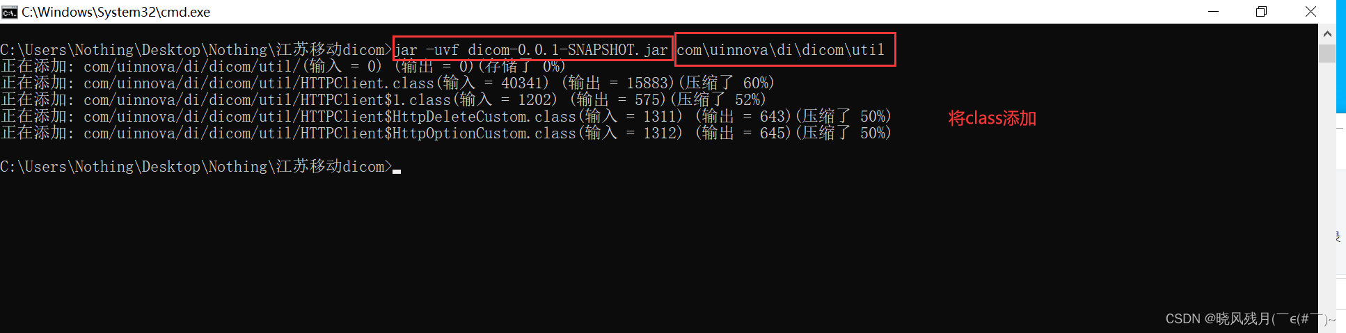 在这里插入图片描述