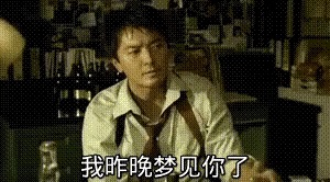 f2172cef694349e0a0ee66a293ce5a5c.gif