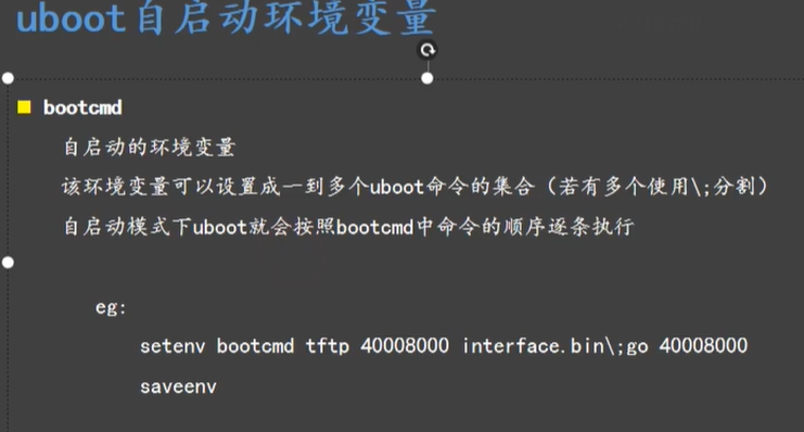 UBOOT burning - Programmer Sought