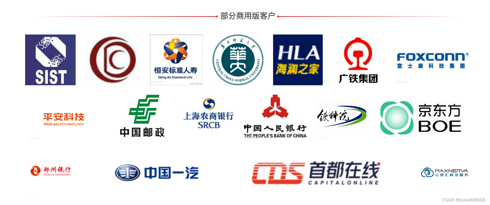 建模杂谈系列177 APIFunc继续实践-比对研究