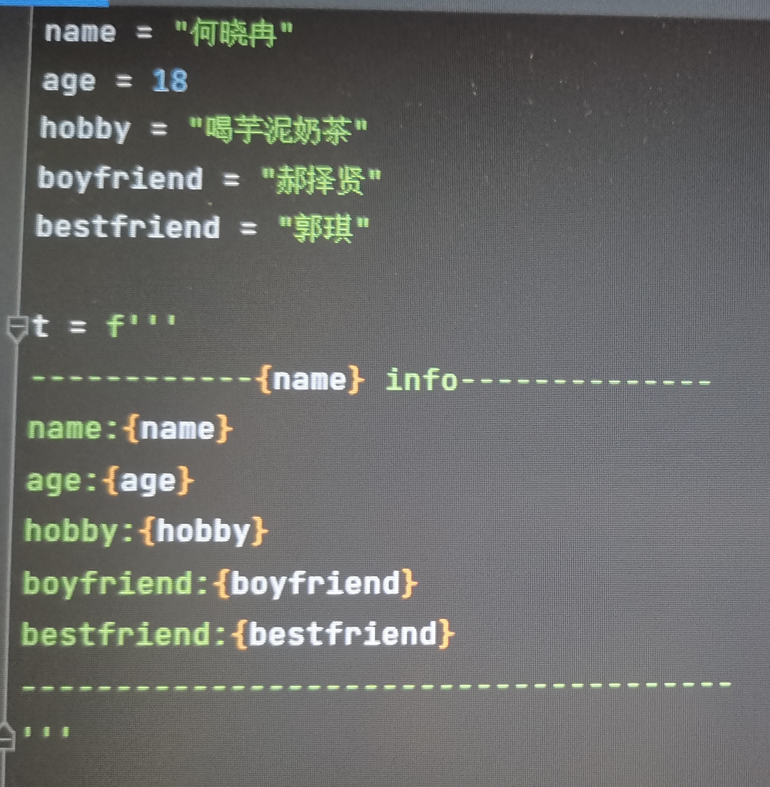 watermark,type_ZHJvaWRzYW5zZmFsbGJhY2s,shadow_50,text_Q1NETiBAQOeIseWWneiKi-azpeazouazouWltuiMtuW6l-WGieWuneWunQ,size_20,color_FFFFFF,t_70,g_se,x_16