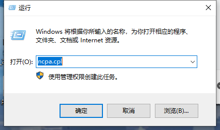 [零刻]EQ12EQ12Pro安装软路由教程
