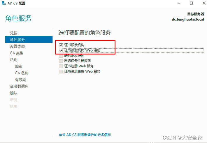 [外链图片转存失败,源站可能有防盗链机制,建议将图片保存下来直接上传(img-a64g9kZl-1655357725997)(https://upload-images.jianshu.io/upload_images/26472780-23a0e789a498e934.png?imageMogr2/auto-orient/strip%7CimageView2/2/w/1240)]