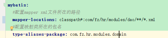 bug解决【Invalid bound statement (not found)】