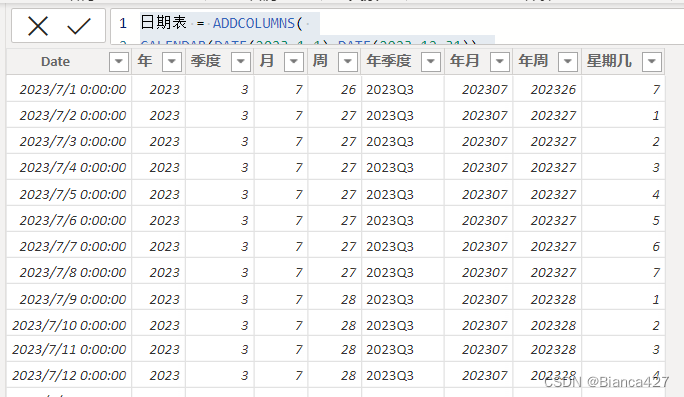 PowerBI 制作日历表、计算每月实际天数_powerbi日历-CSDN博客