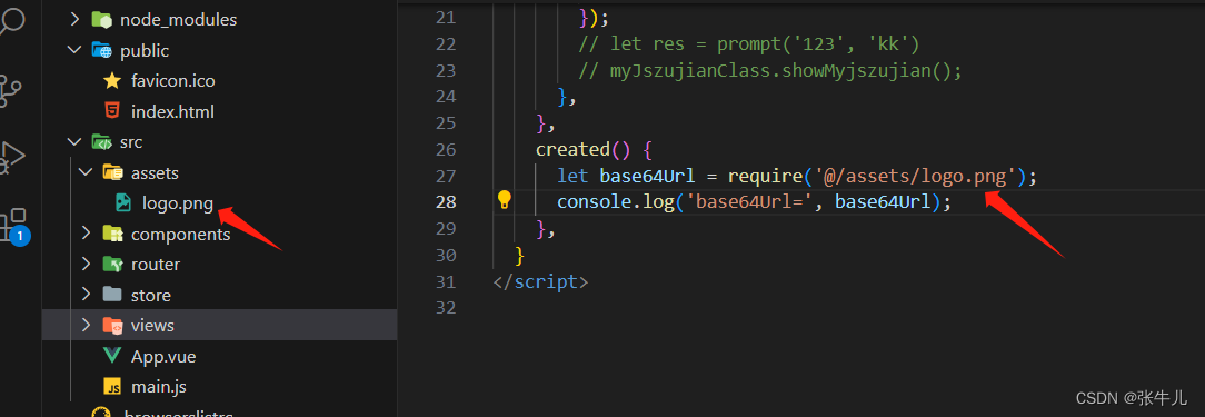 前端js方法将项目中的图片转为base64格式_前端获取项目中的图片转成b