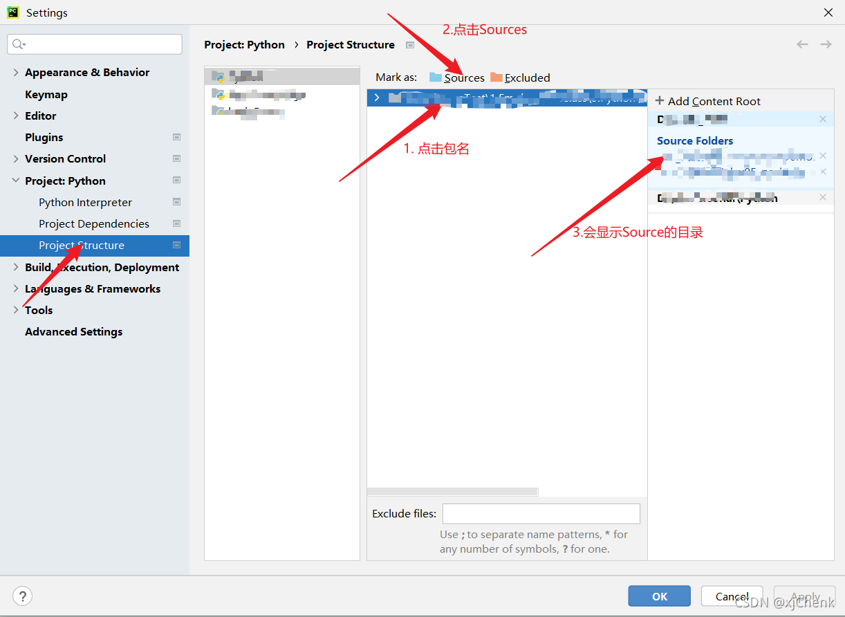 Python模块调用及ModuleNotFoundError问题_python 打开的文件夹中存在与模块同名文件,导致包的覆盖 ...