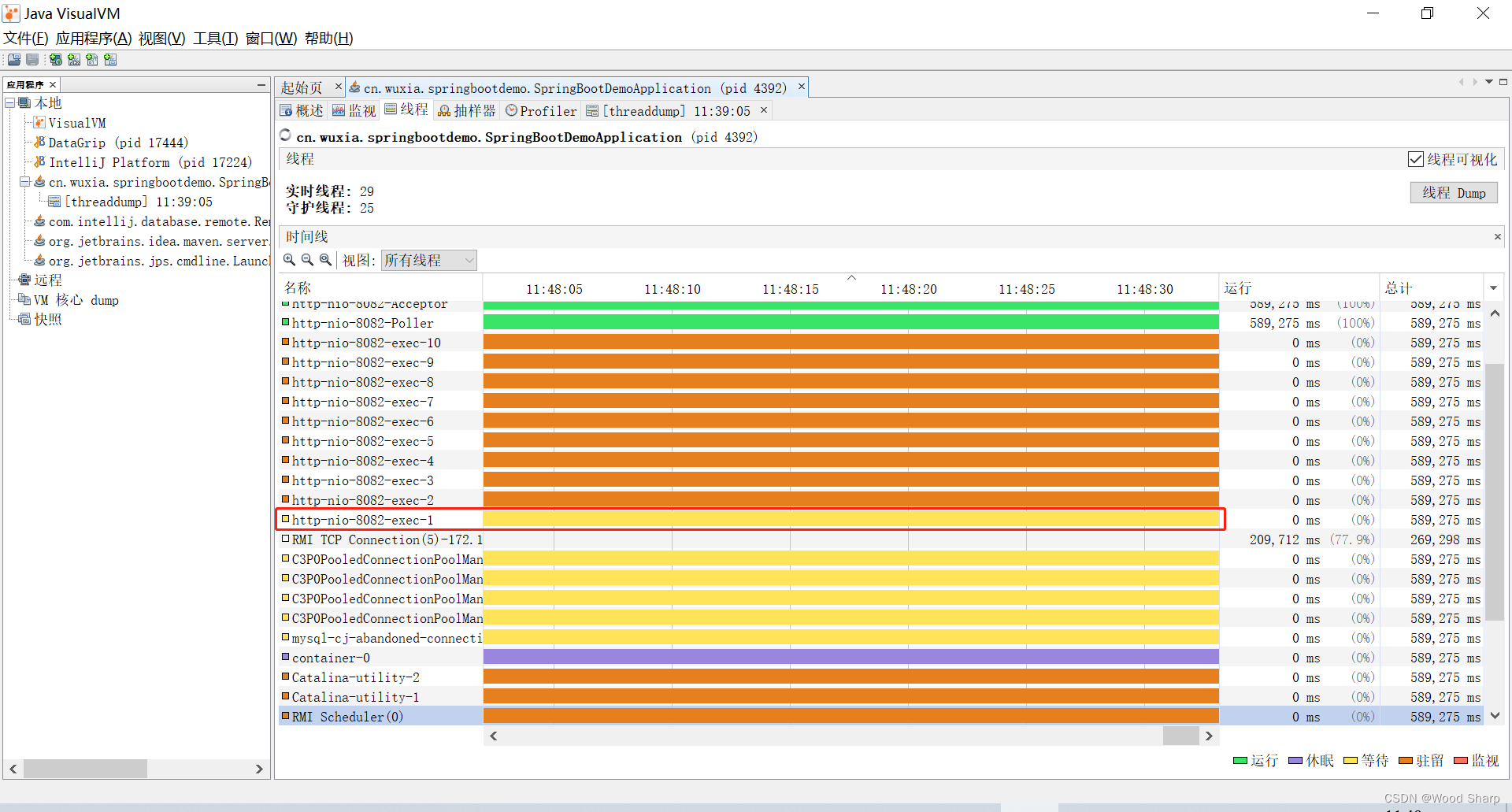 http-nio-8082-exec-1