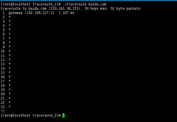 什么是traceroute？Linux C/C++下利用ICMP实现traceroute