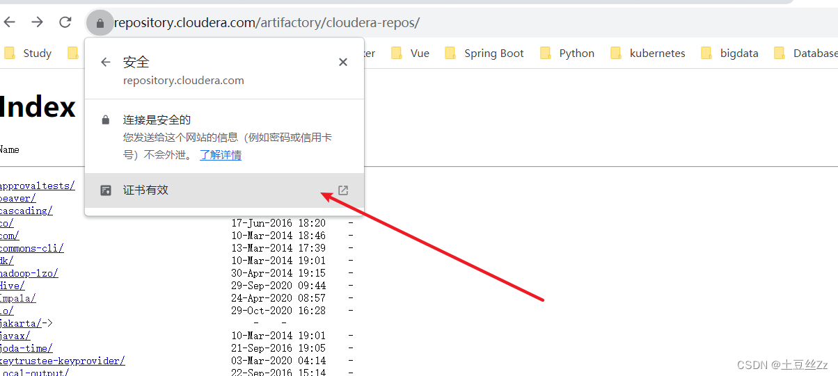 mavenpom＜repository＞无法生效问题_pom文件使用repository无效CSDN博客