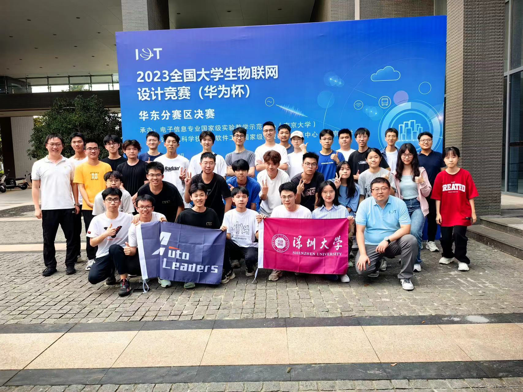 请添加图片描述