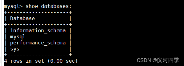 【Linux】Mysql的数据库备份及恢复