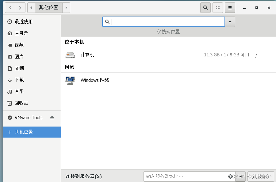 Linux