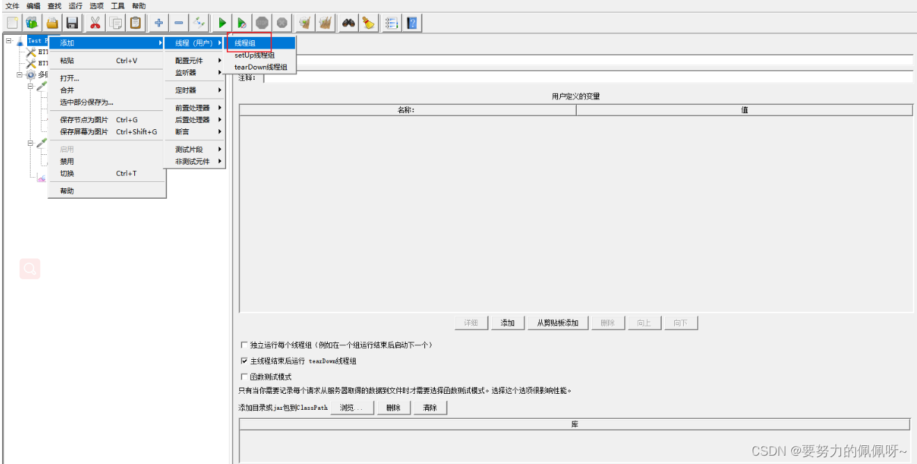 [外链图片转存失败,源站可能有防盗链机制,建议将图片保存下来直接上传(img-o6UUrqdx-1656032628128)(C:\Users\Administrator\AppData\Roaming\Typora\typora-user-images\image-20220623104223988.png)][外链图片转存失败,源站可能有防盗链机制,建议将图片保存下来直接上传(img-K49Oy8h7-1656032628128)(C:\Users\Administrator\AppData\Roaming\Typora\typora-user-images\image-20220623104359324.png)]