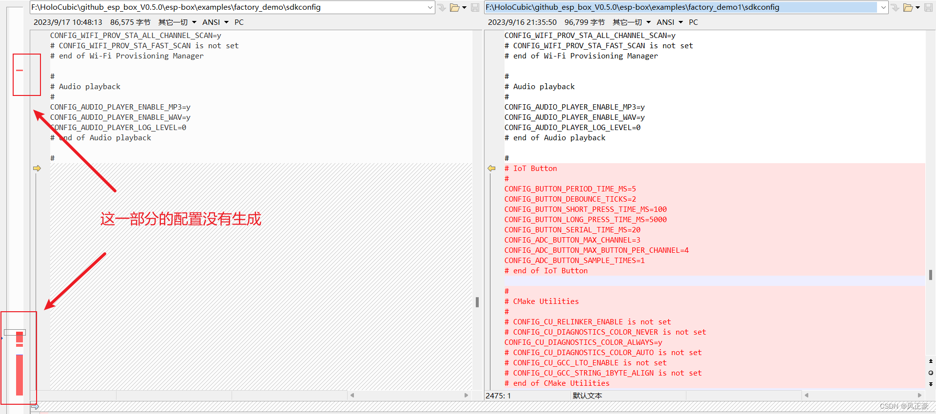 ESP32IDF出现Syntax Warning in cmake code at column 47报错