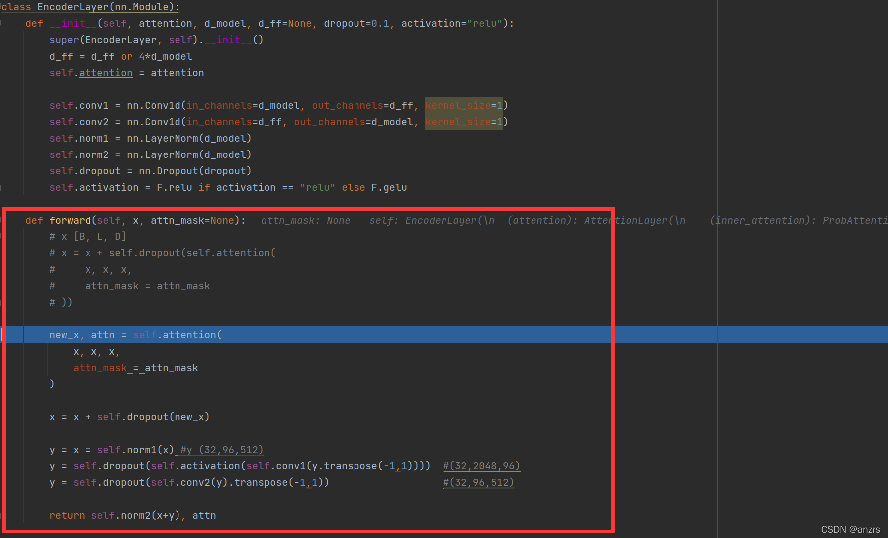 Informer pytorch 代码解读(1)Encoder-CSDN博客