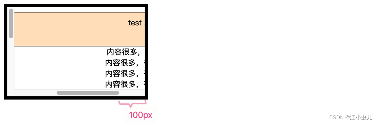 ここに画像の説明を挿入