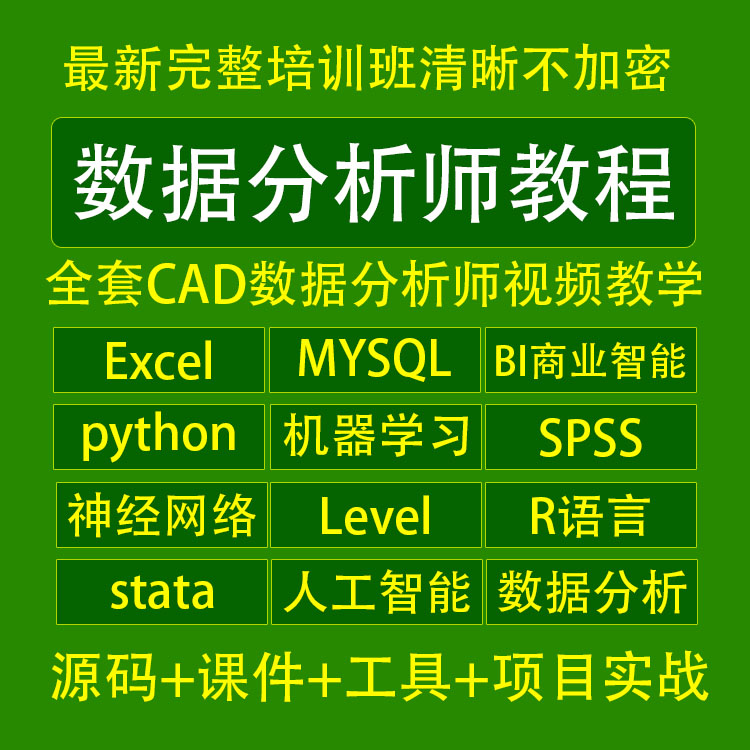 watermark,type_d3F5LXplbmhlaQ,shadow_50,text_Q1NETiBAamlhbmdlbGl1bGFuZw,size_19,color_FFFFFF,t_70,g_se,x_16